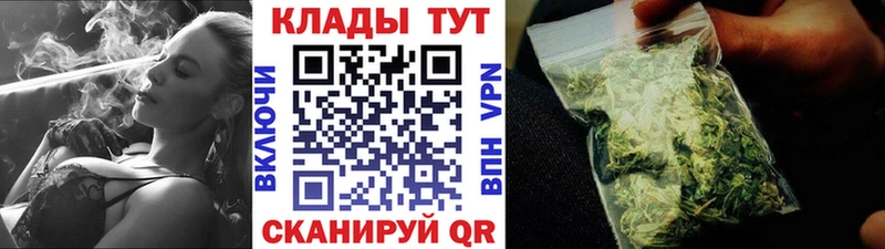 Наркошоп Мамоново A-PVP  Мефедрон  Амфетамин  МАРИХУАНА  Гашиш 