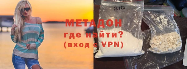 мет Алексин