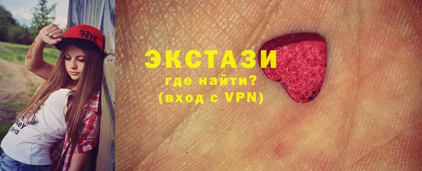 мет Алексин