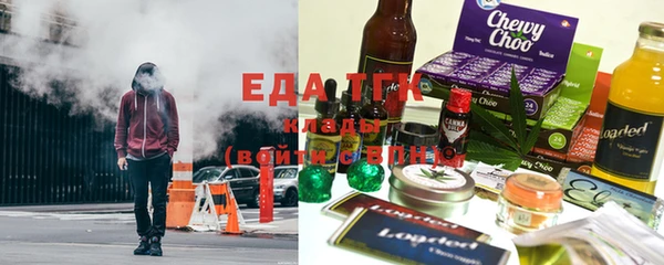 герыч Новозыбков