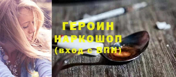 мет Алексин