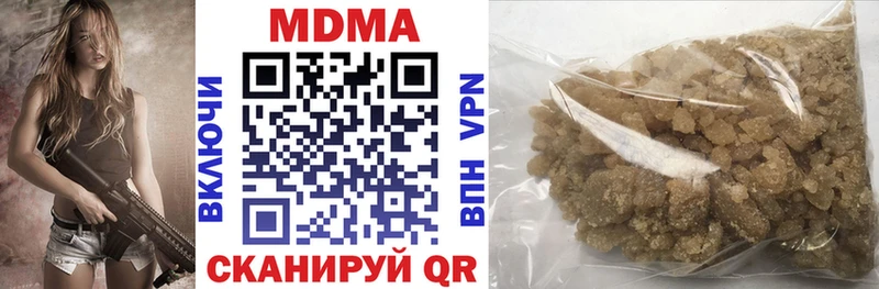 MDMA Molly Мамоново